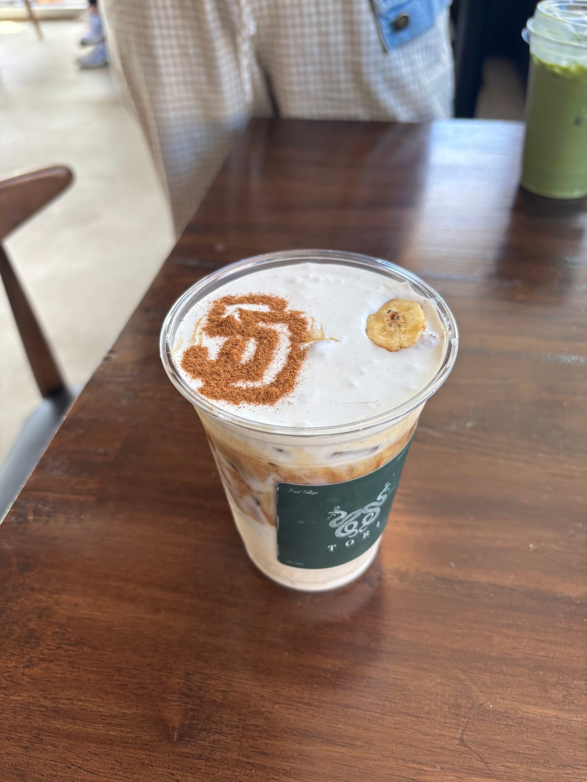 TORI CAFE