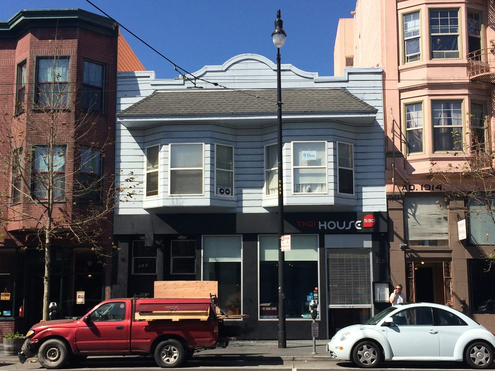 Muddy Waters Coffee & Lounge photo 5
