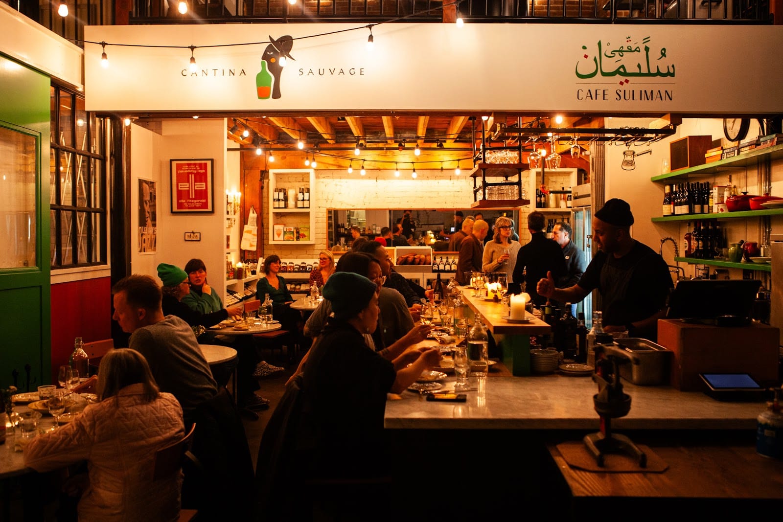 Cafe Suliman