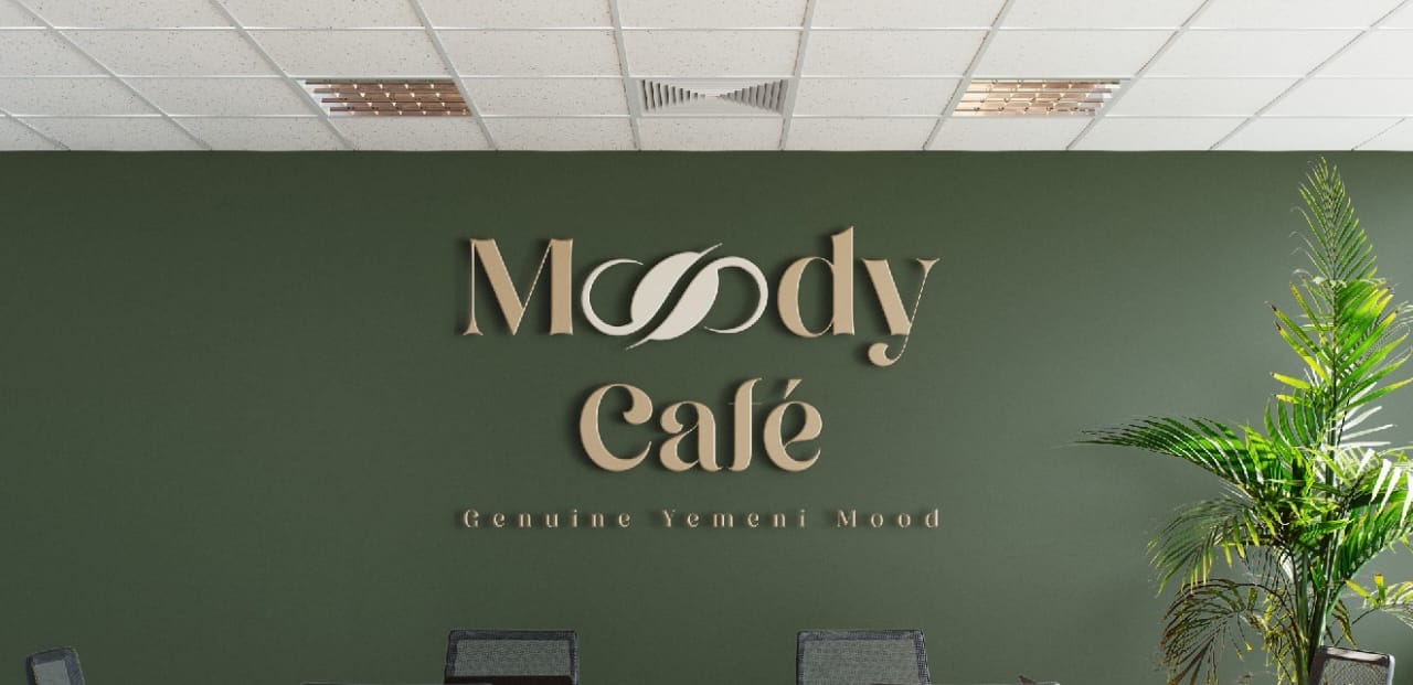Moody Cafe photo 2