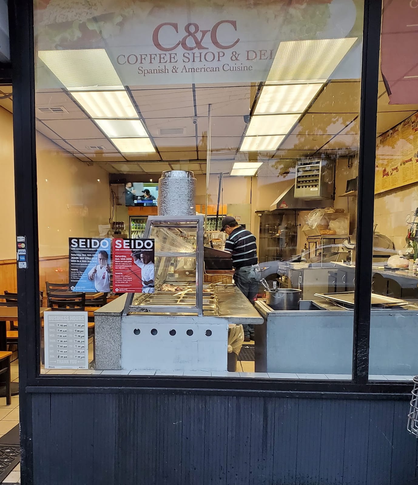 C & C Deli Coffee Shop