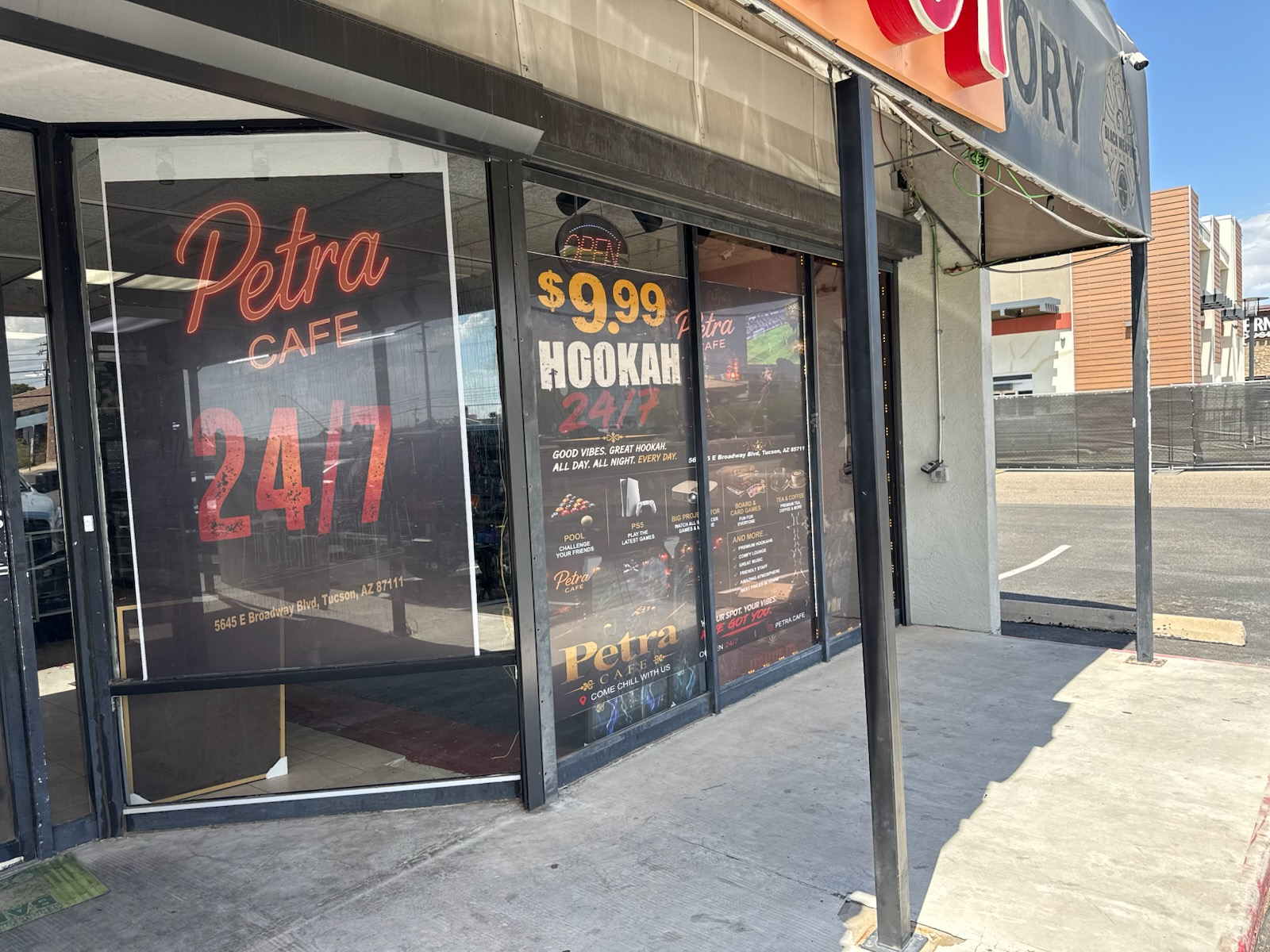Petra Cafe