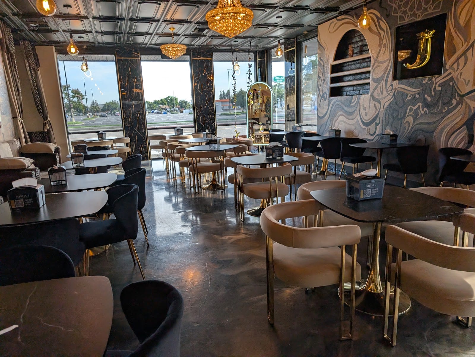 Siraj Coffee House