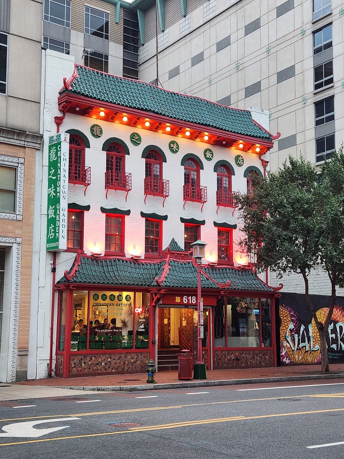 Crimson Whiskey Bar photo 4