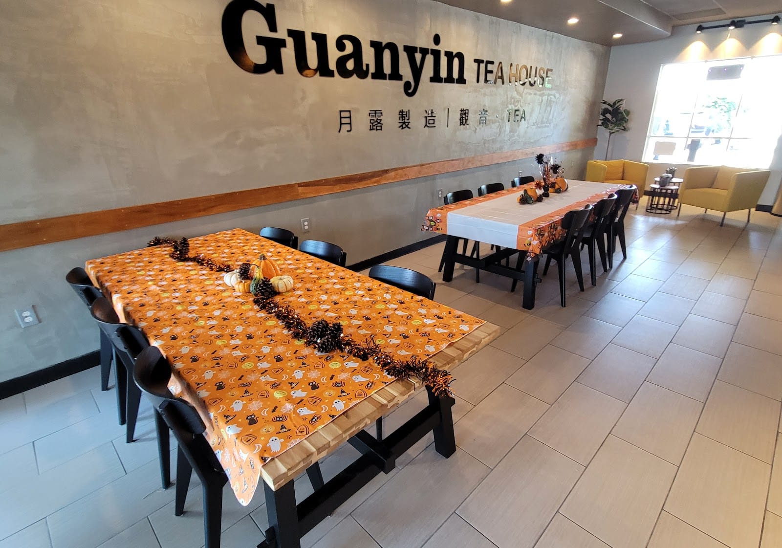Guanyin Tea House