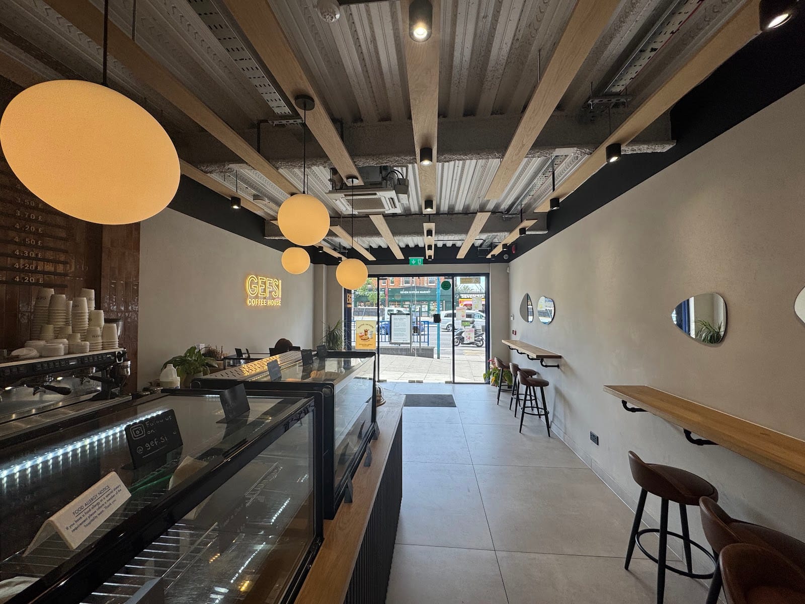Gefsi Coffee House