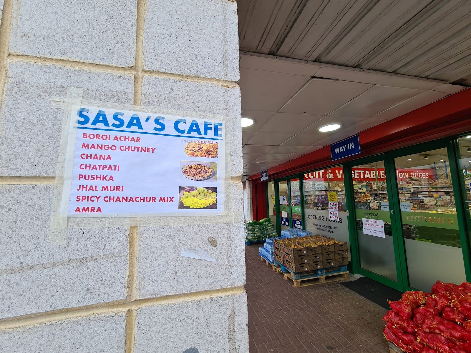 Sasa's Café চাচার ক্যাফে