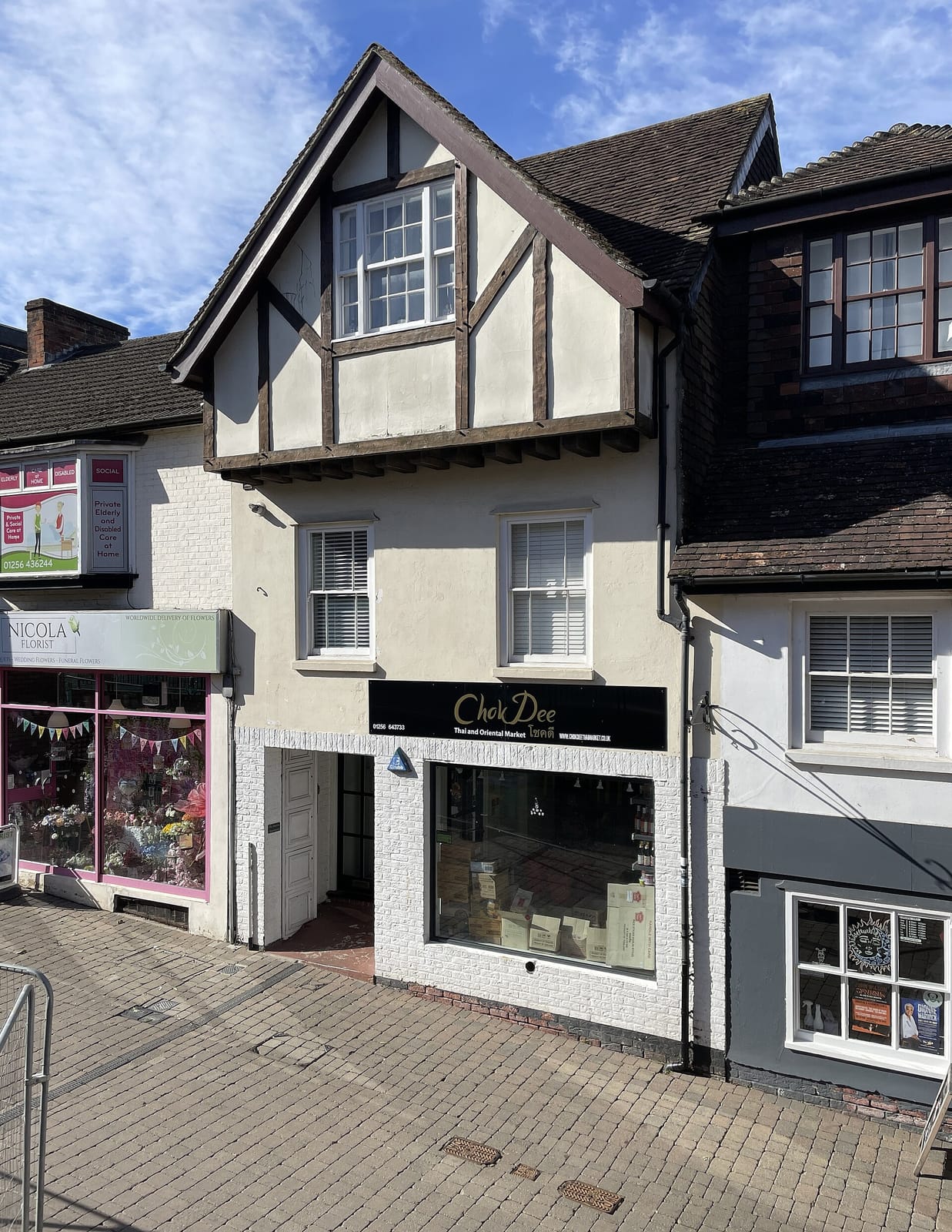 Willows Coffee House photo 5