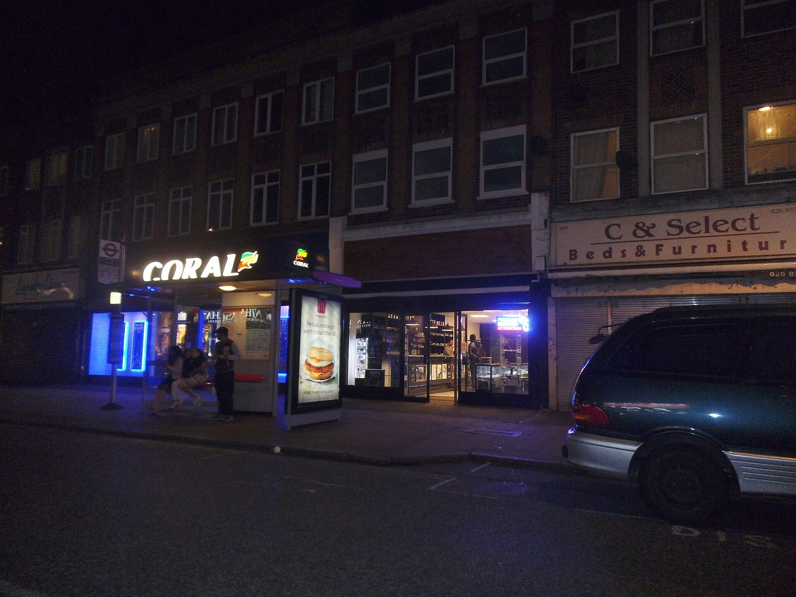 Tong Chai Green Lane photo 2