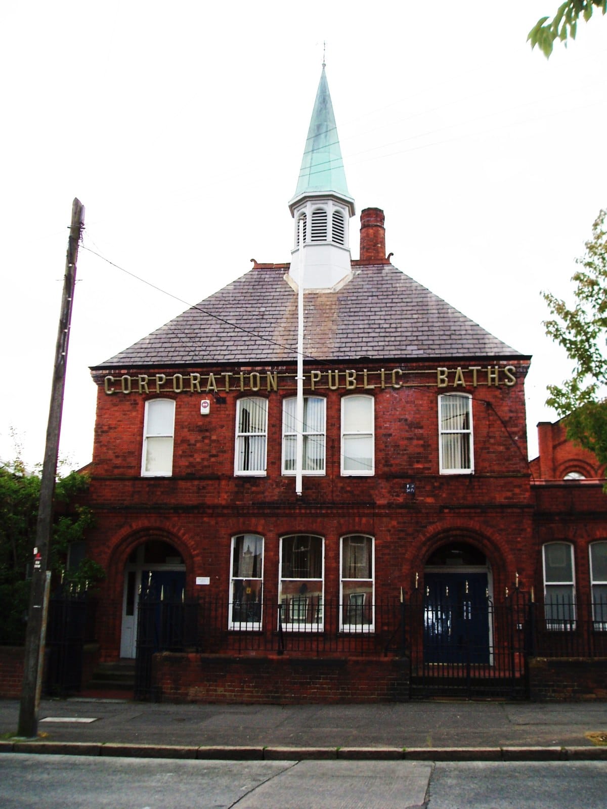 Templemore Baths photo 4