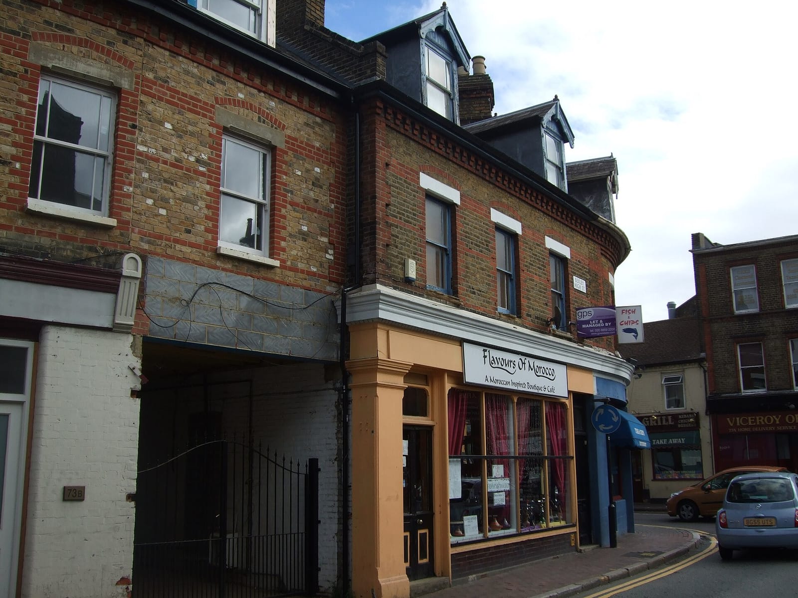 Coffee Mill & Kitchen photo 4