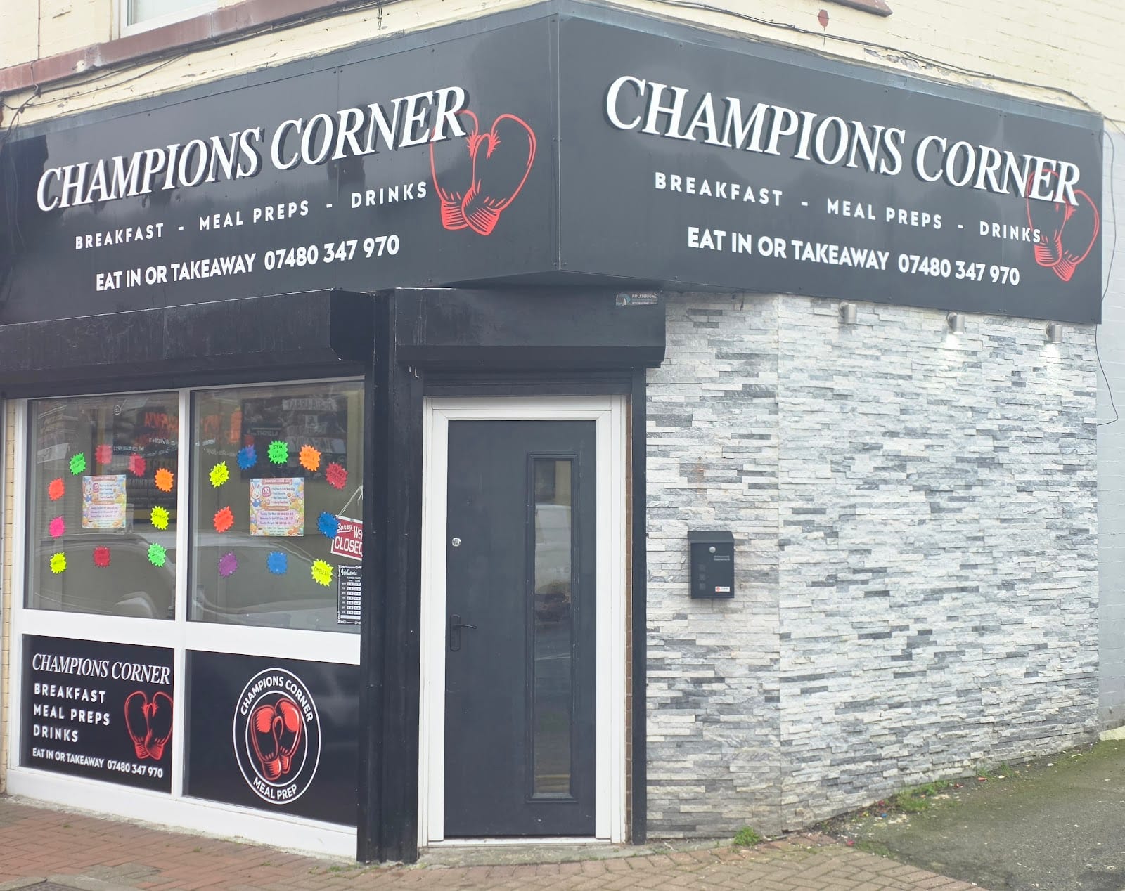 Champions Corner