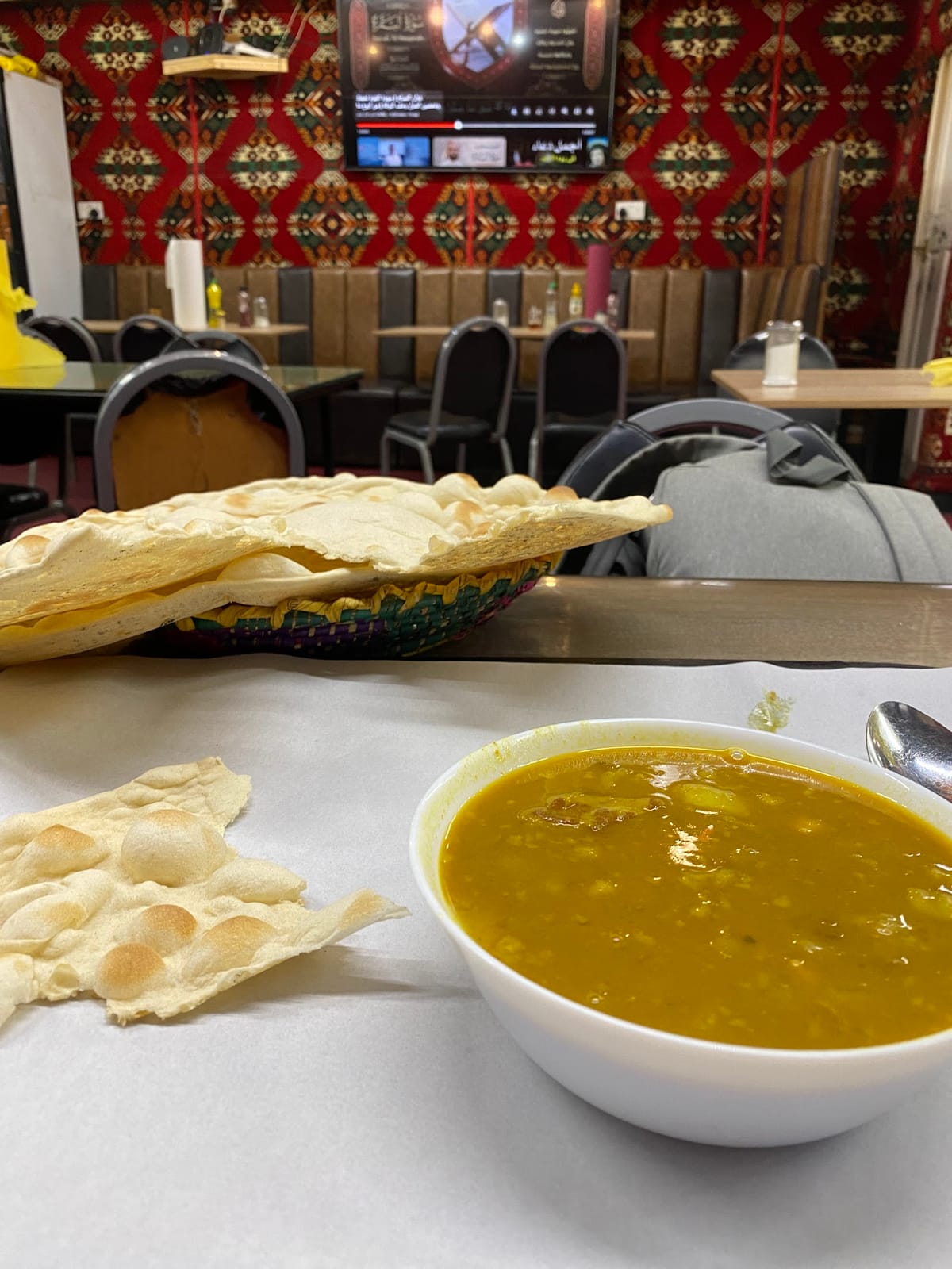 Kurdistan Café