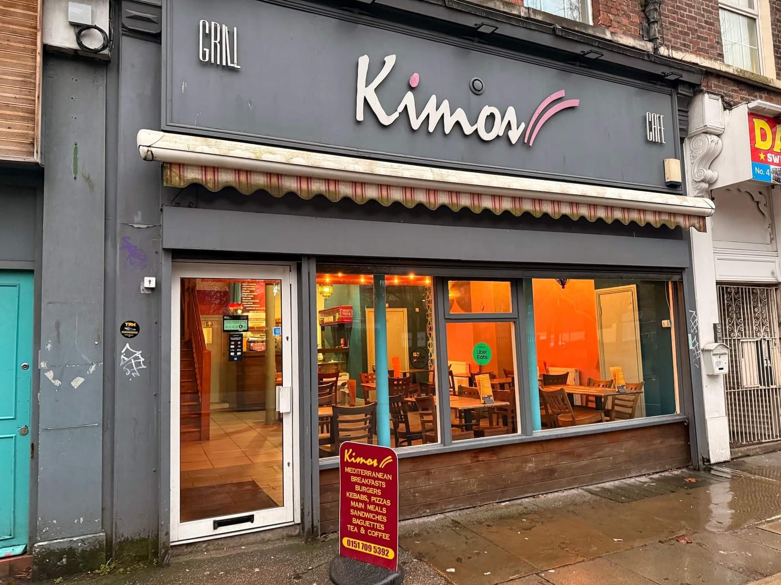 Kimos Cafe photo 2
