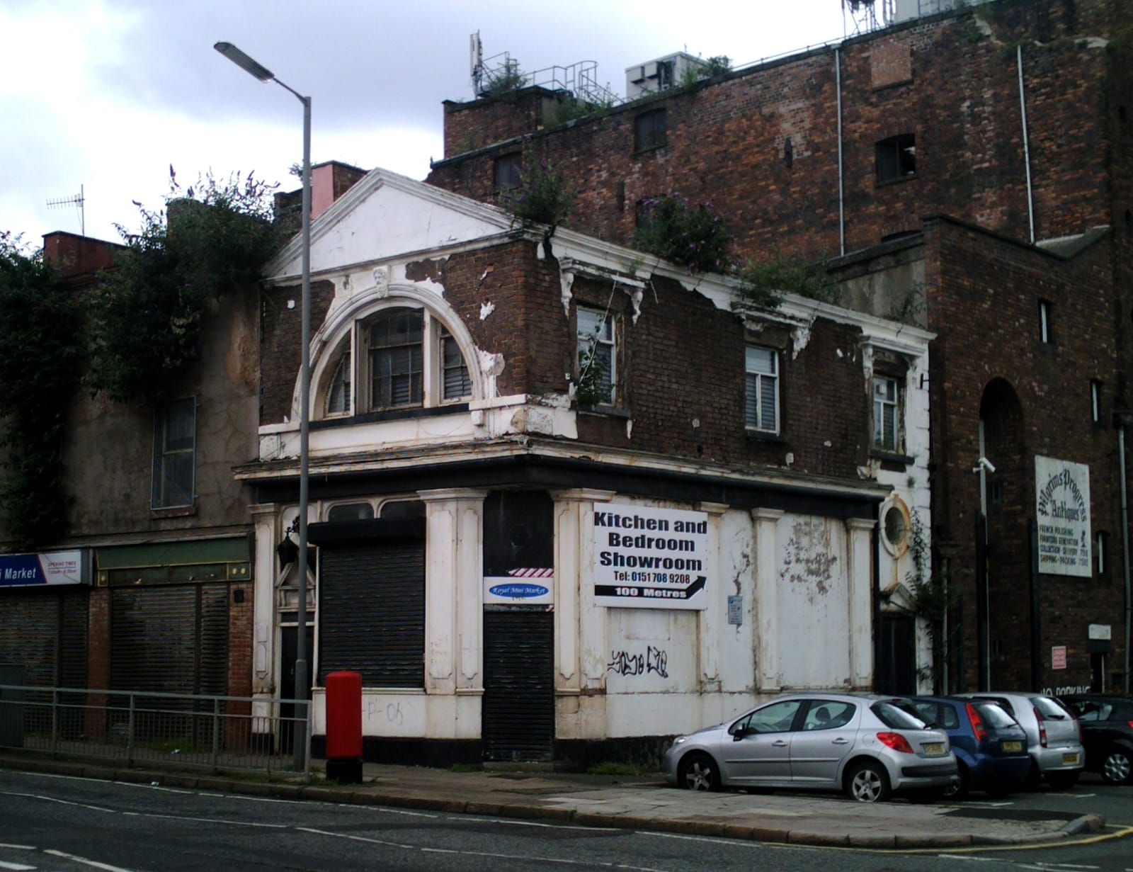 The Red Berry Club photo 4
