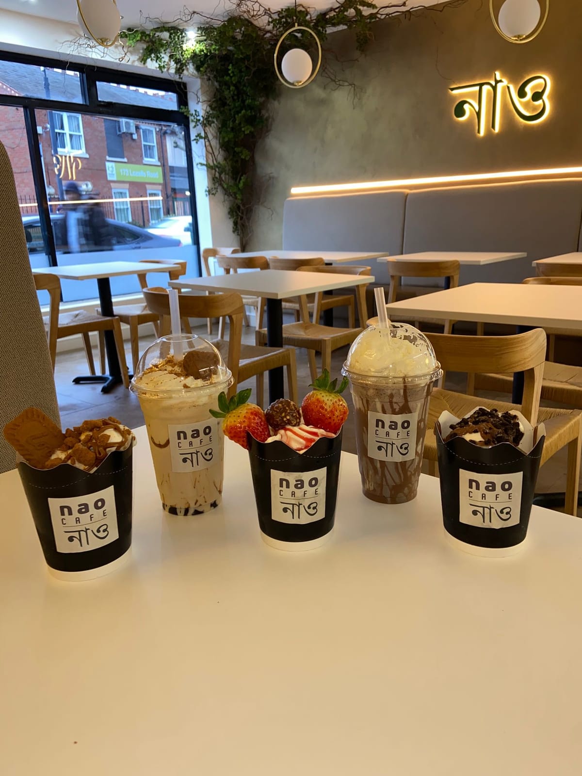 Nao Cafe