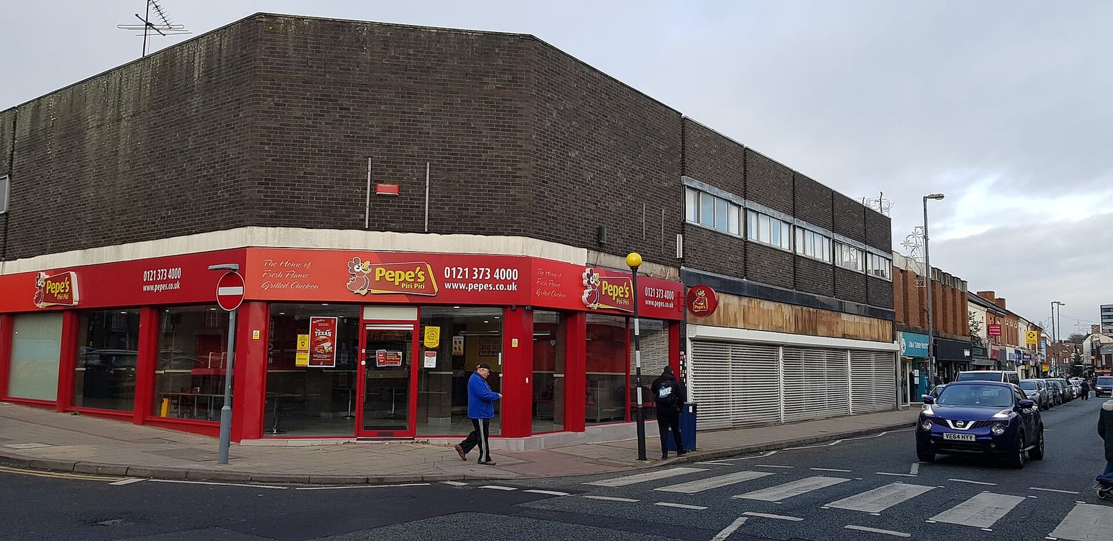 House of Chaii (Erdington) photo 9
