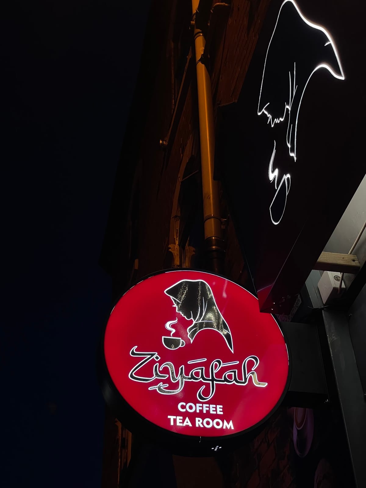 Ziyafah Coffee Tea Room