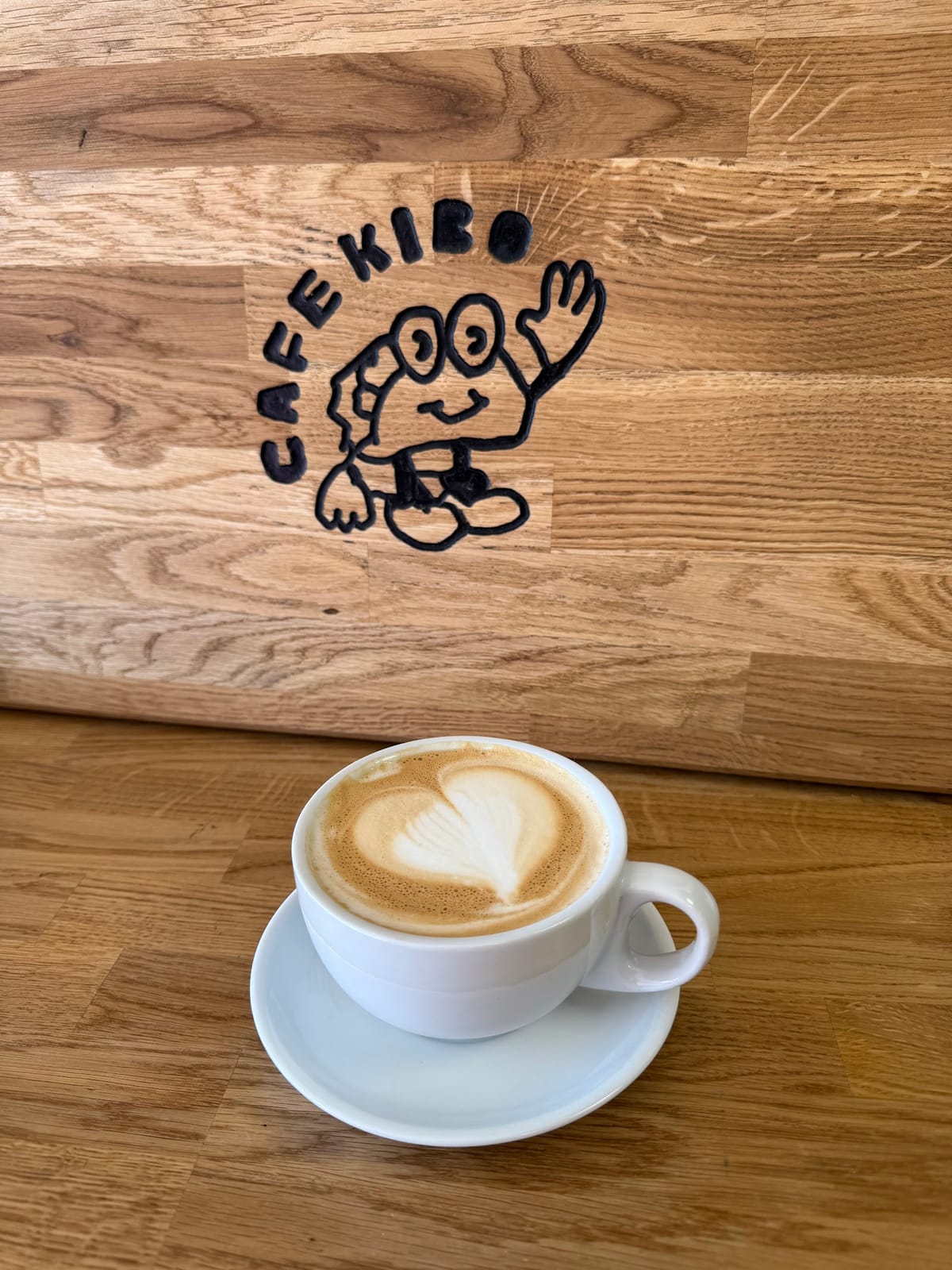 Café Kibo