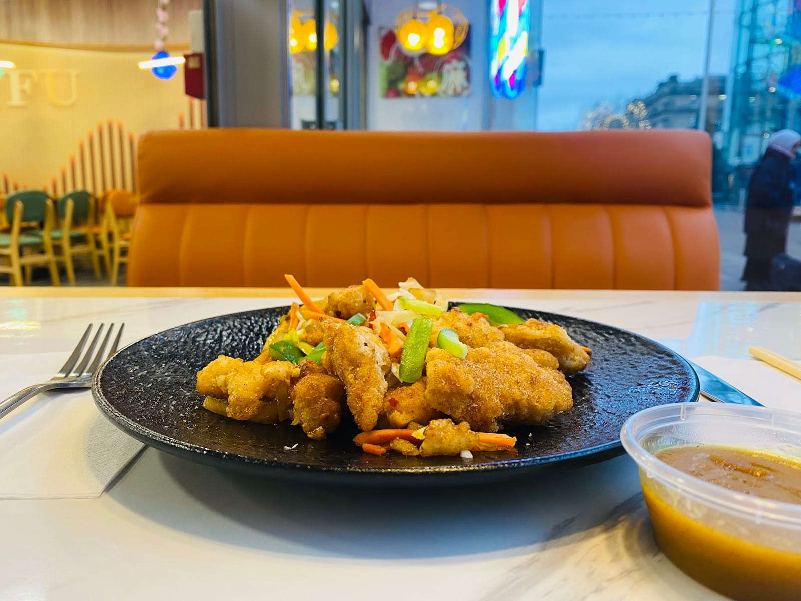 Kung Fu Chinese food & Bubble Tea -Blackburn