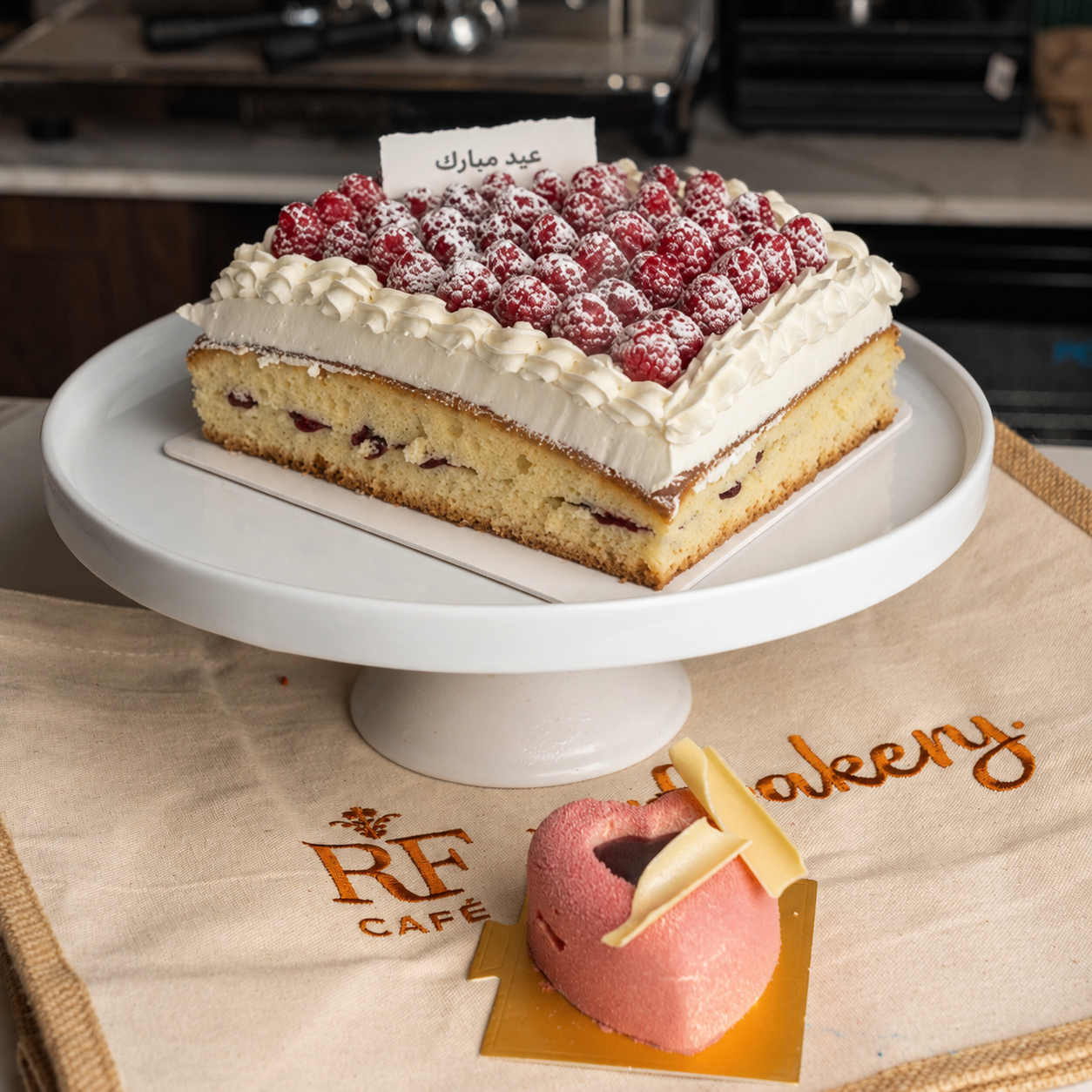 RF Cafe & Patisserie photo 3