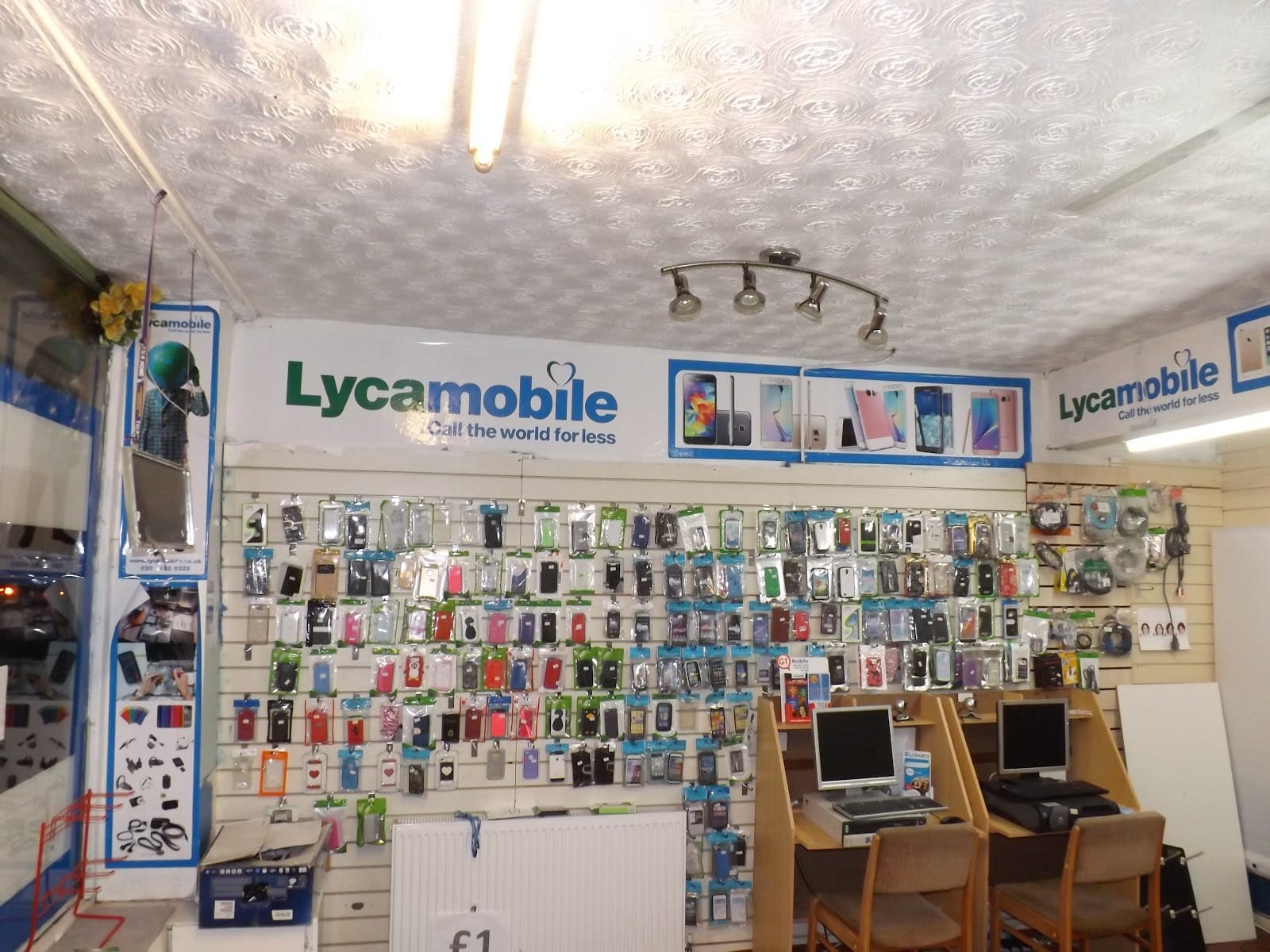 PC PHONES SHOP REPAIR CENTER & Internet CAFE