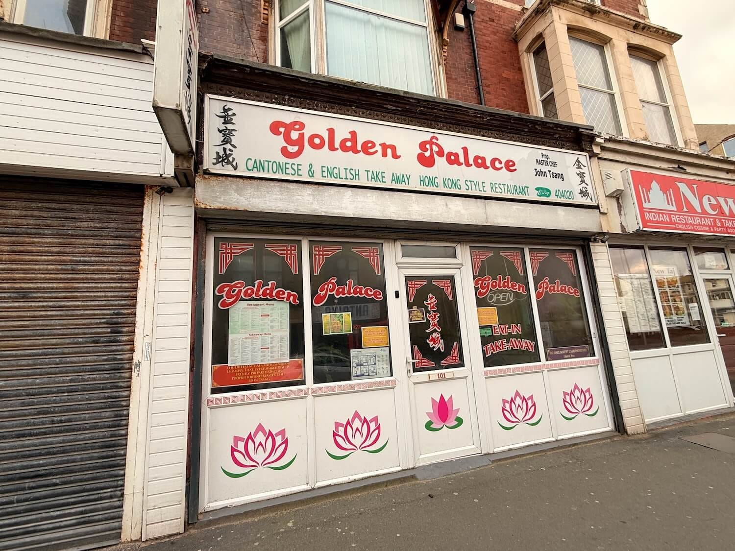 Blackpool BLK Coffee photo 5