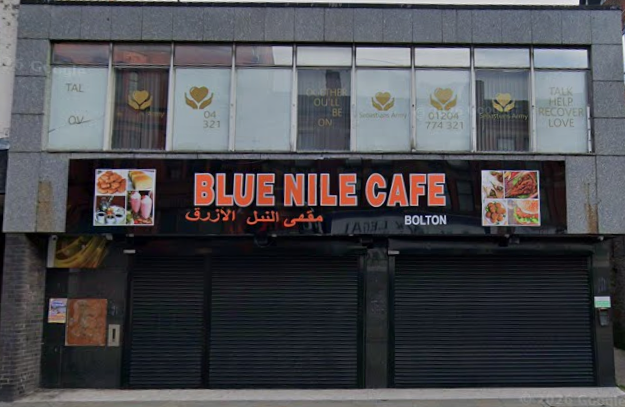 Blue Nile Cafe