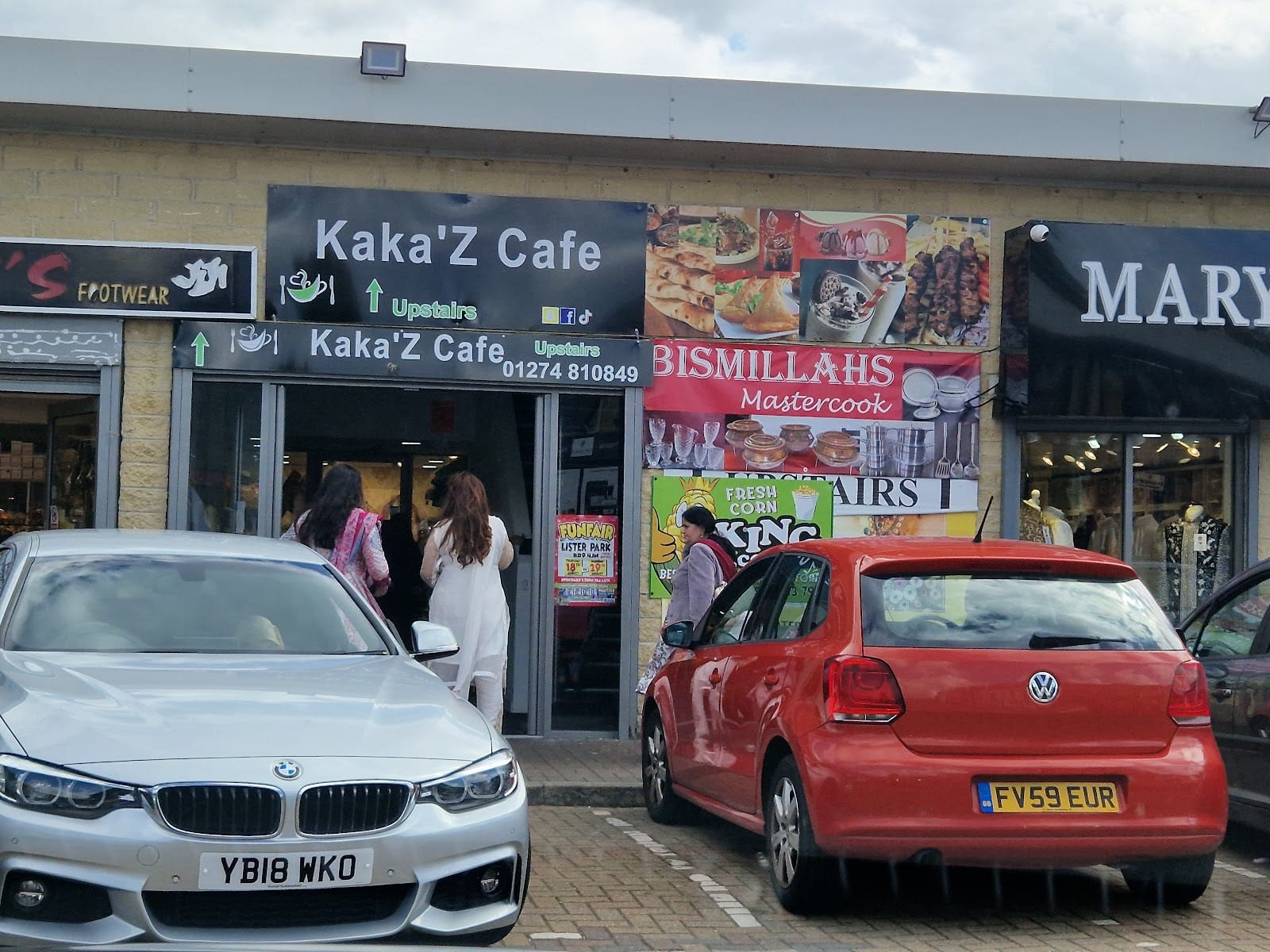 Kaka'Z Cafe