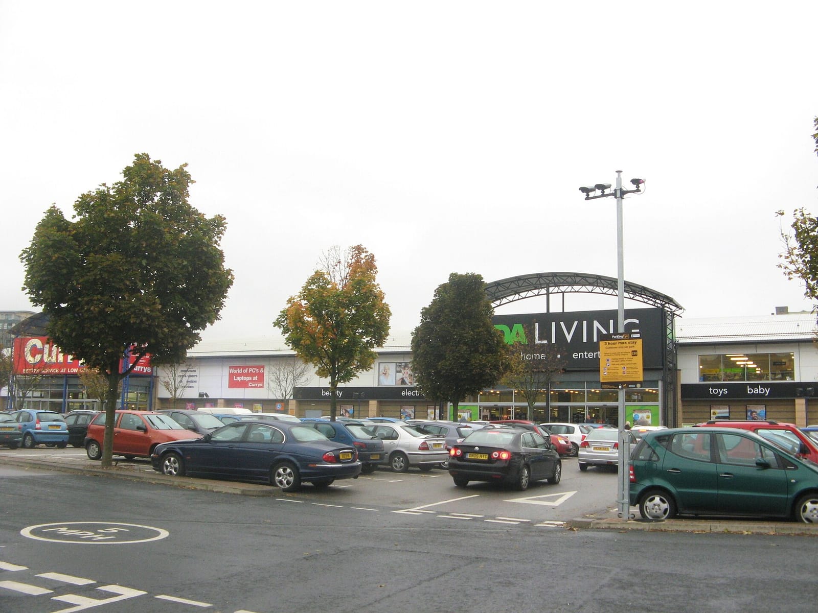 ASDA Cafe photo 2