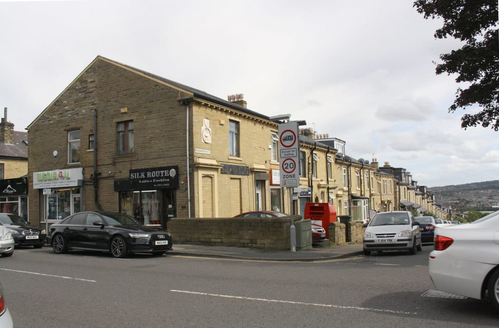 Toller Youth Cafe photo 2