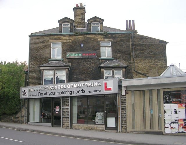 Toller Youth Cafe photo 4