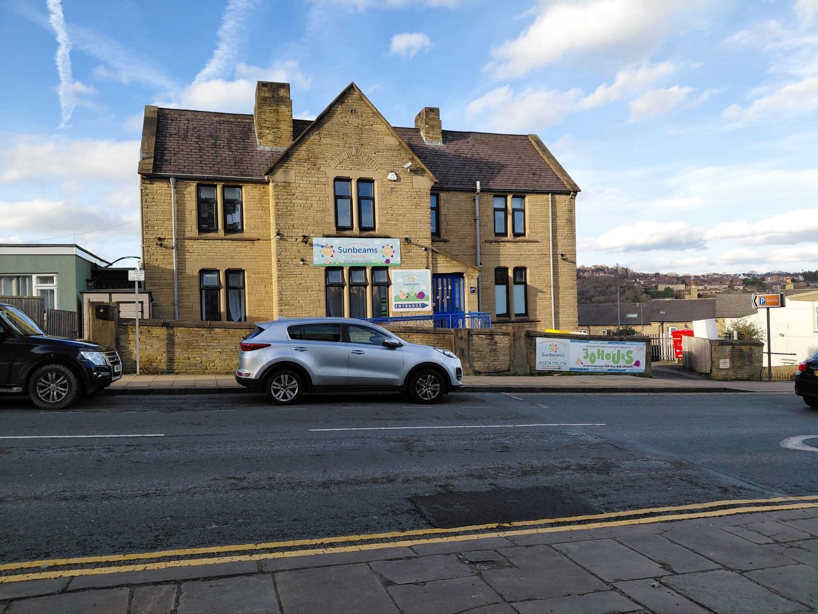 Kirkgate Centre photo 5