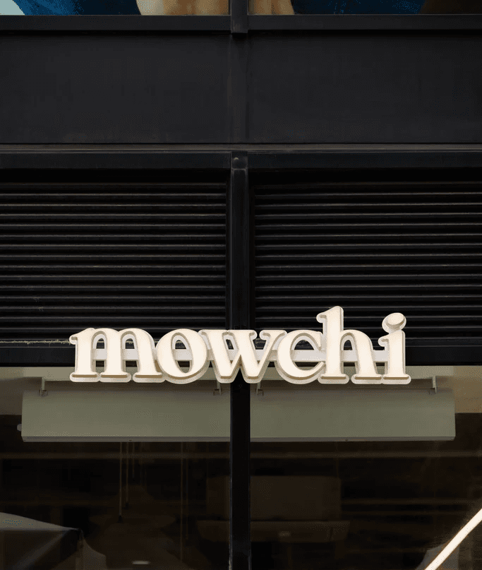 Mowchi Wembley photo 7