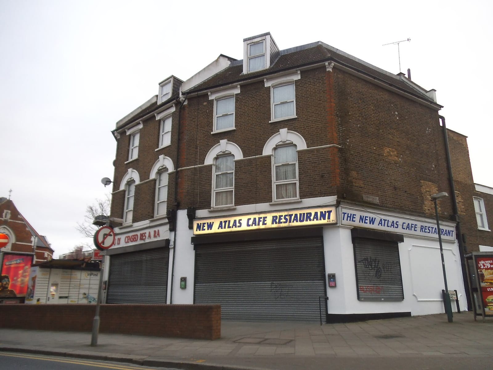 New Atlas Cafe photo 11