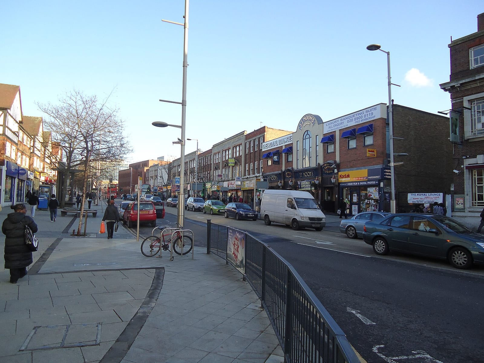 Harawo Cafe Shopping Center photo 2
