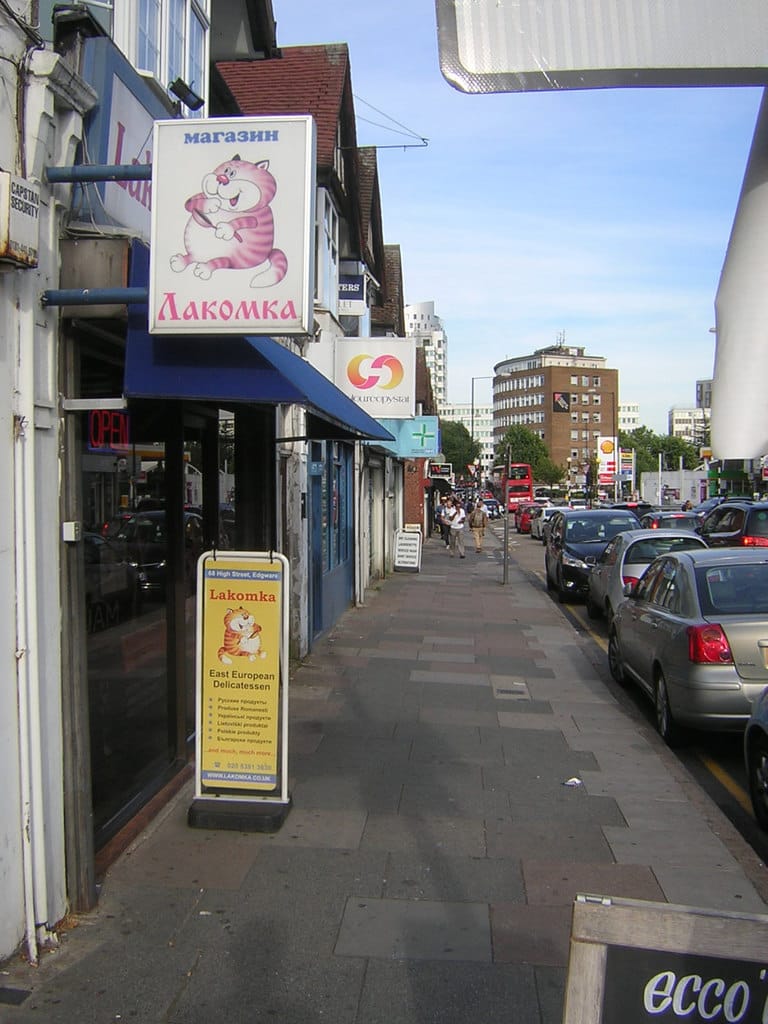 ALFA/JAVA Internet Cafe photo 5