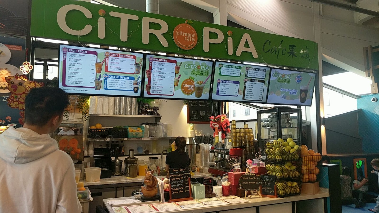 Citropian Cafe