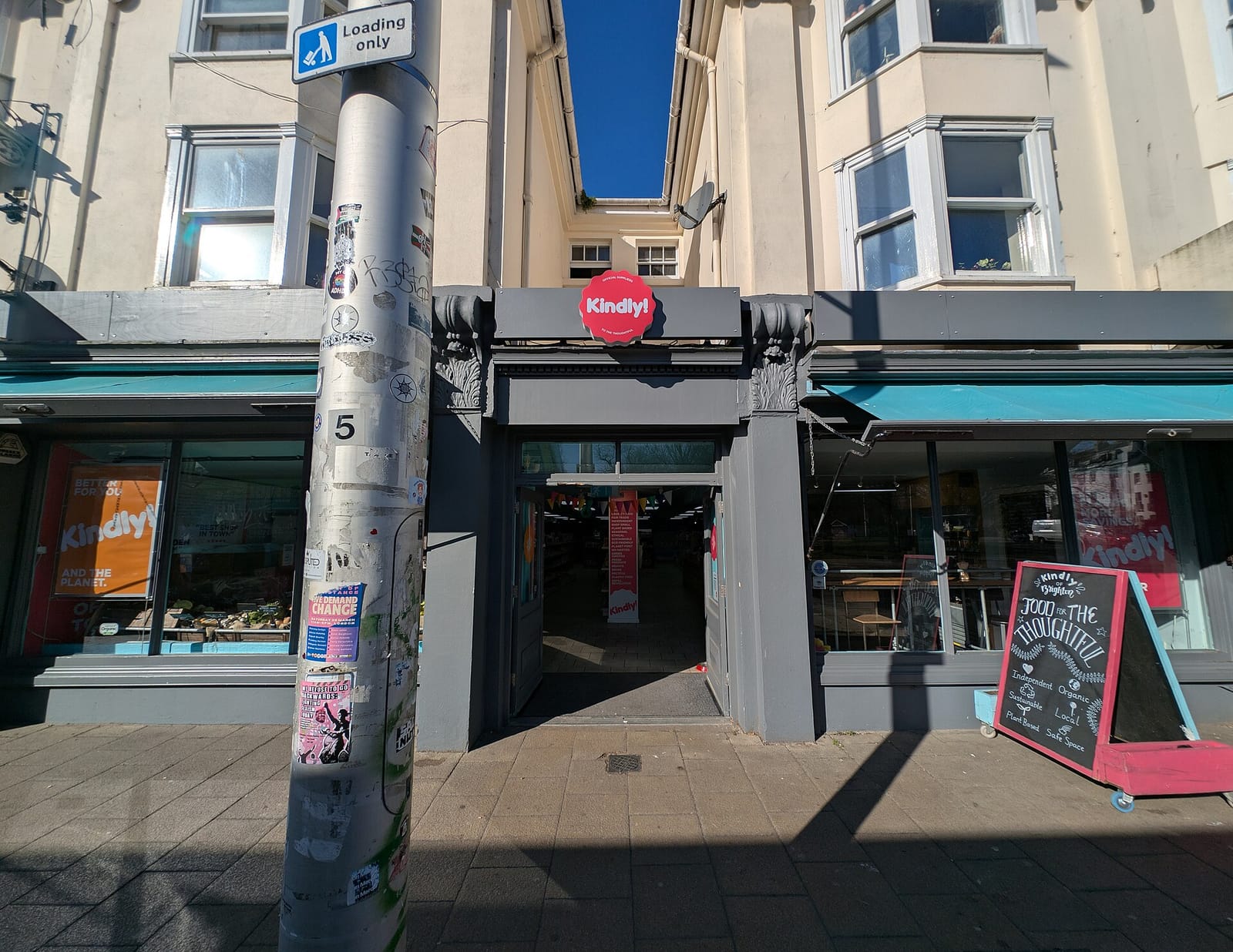 Cafe Arté & Kitchen photo 3