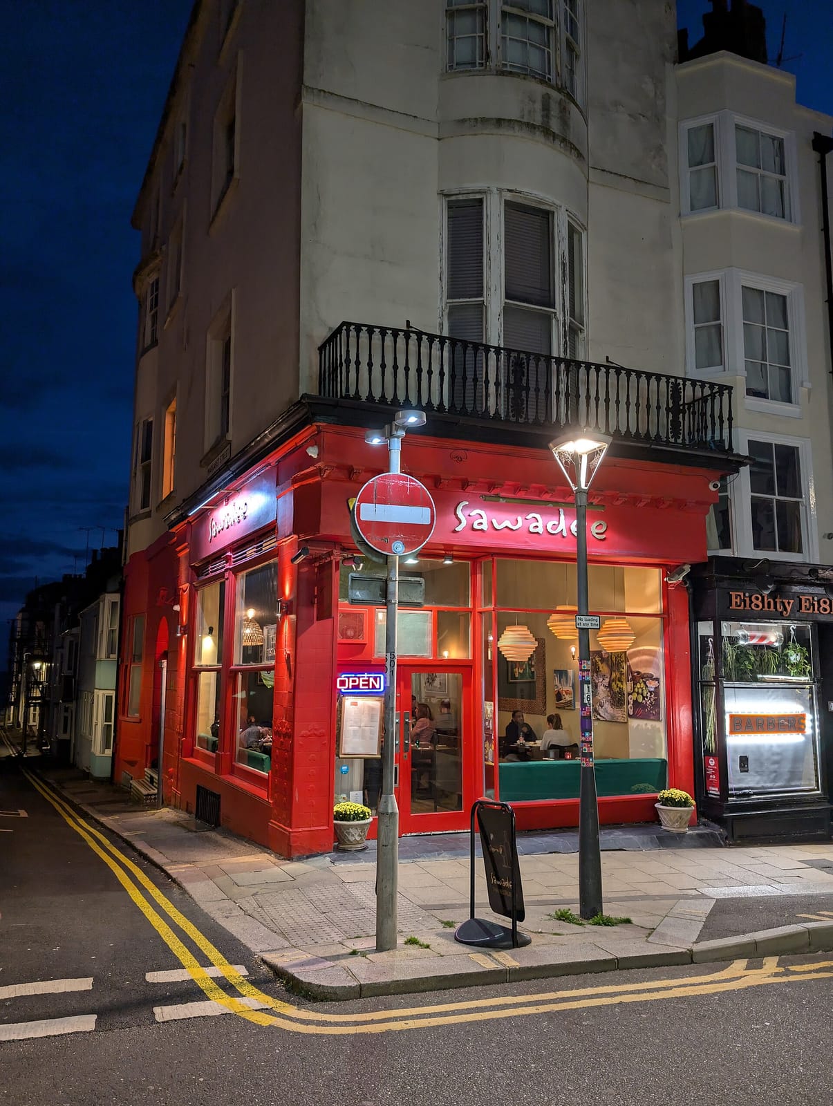 Neapolis Italian Café photo 5