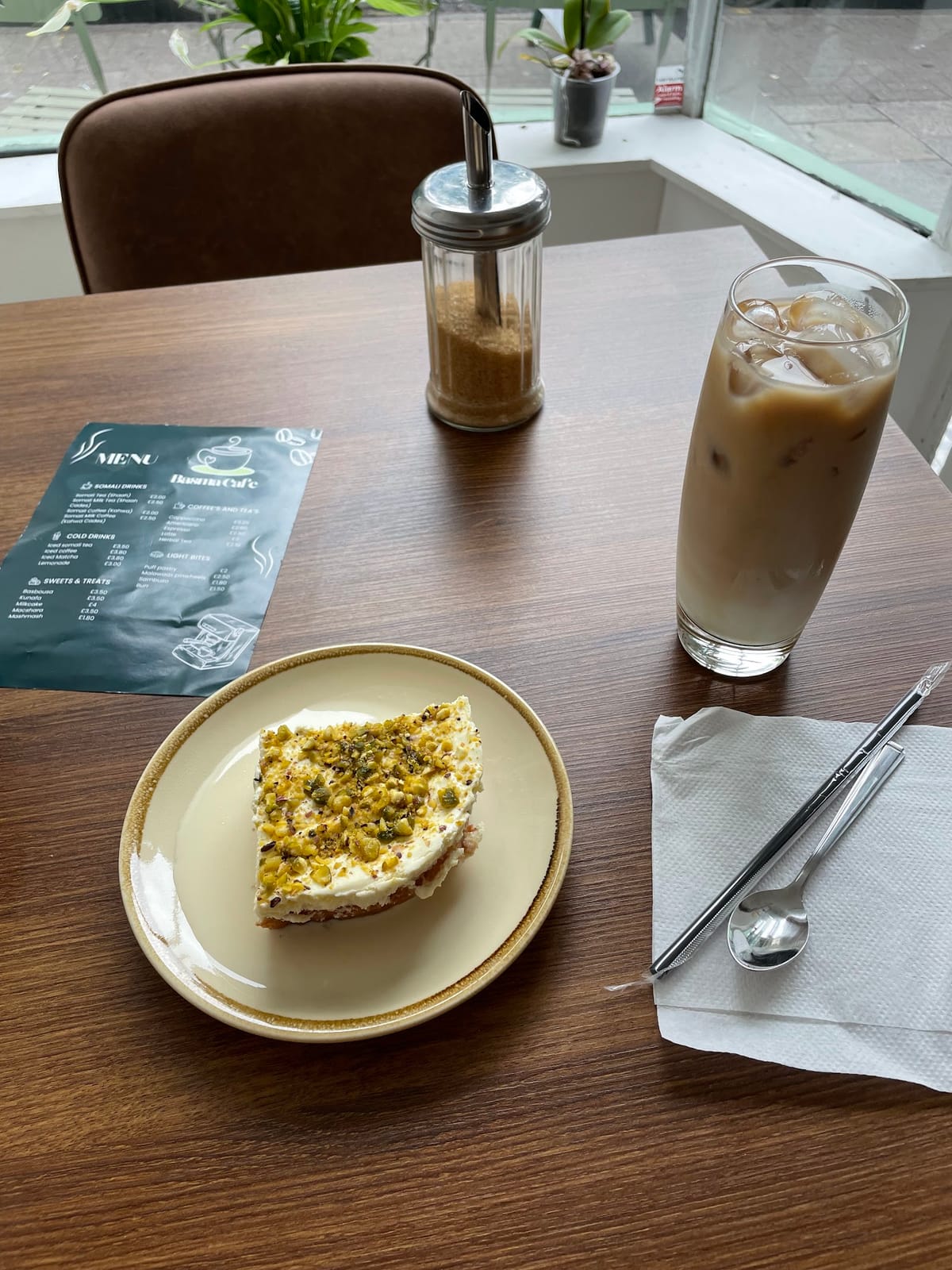 Basma Cafe