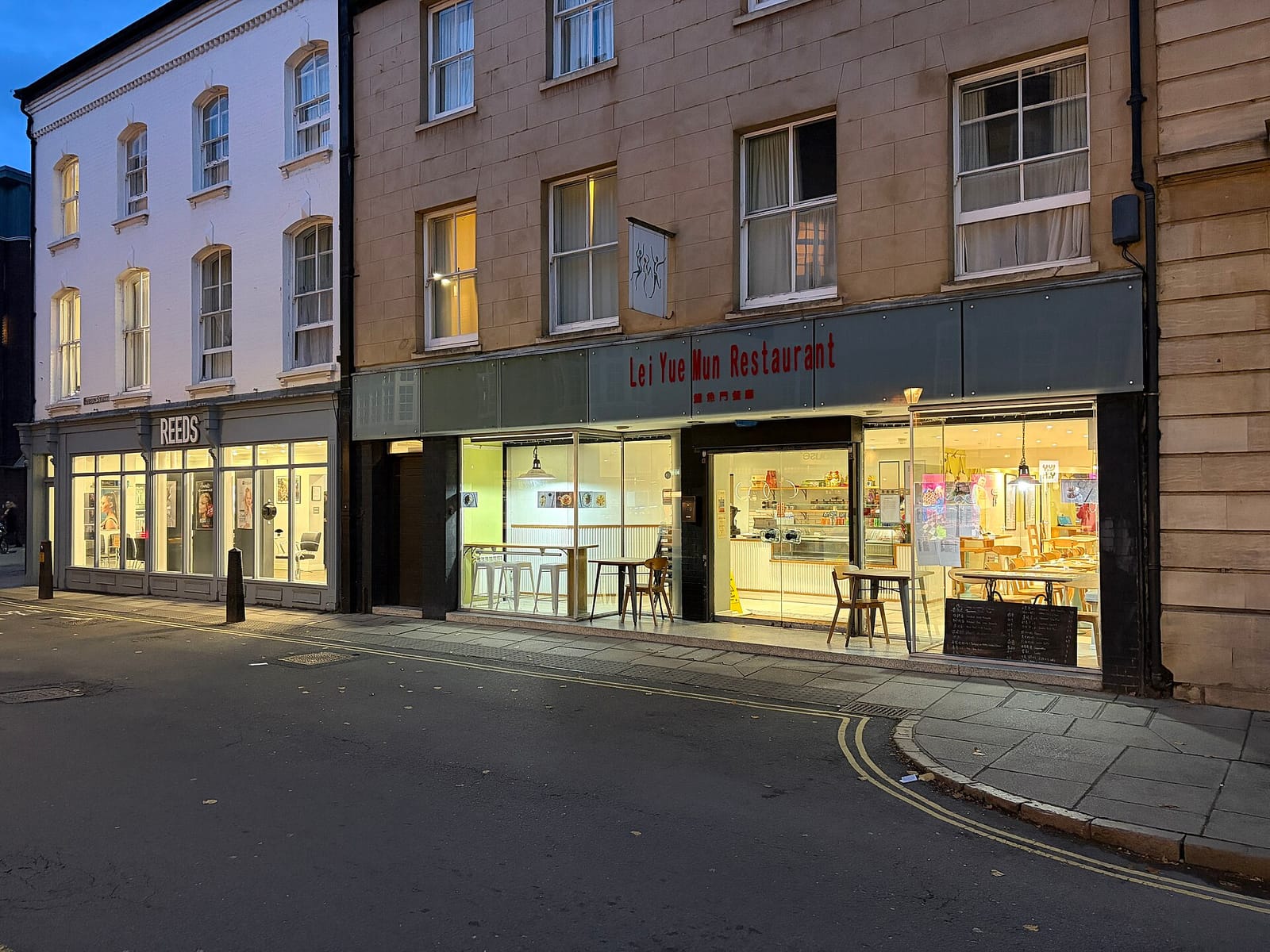 Tatties Cafe photo 3