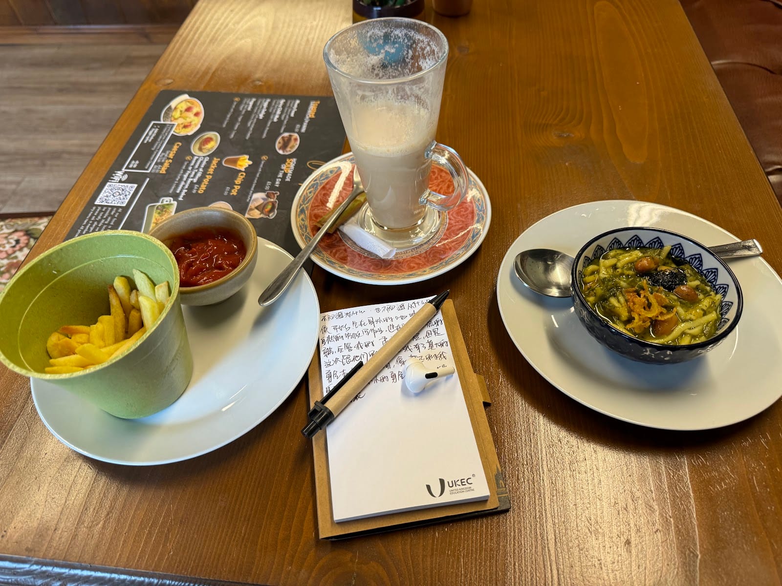 Estekaan Cafe