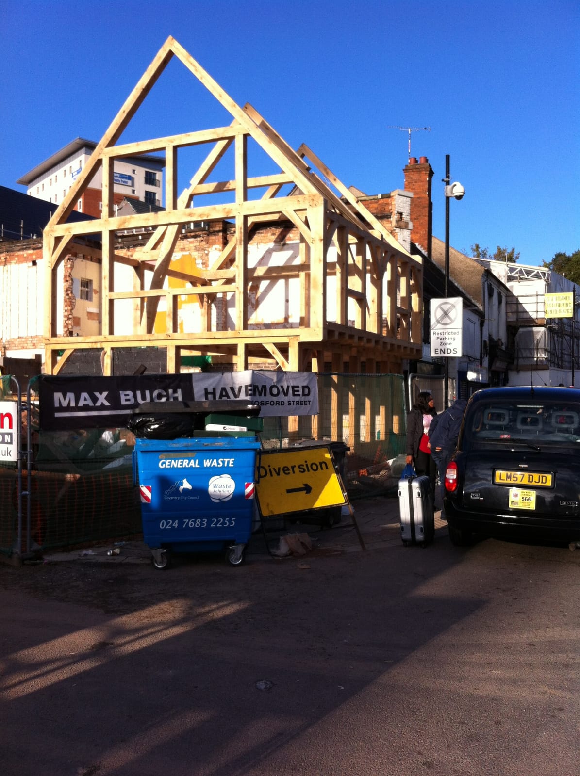 Videsh (Fargosford Street) photo 3