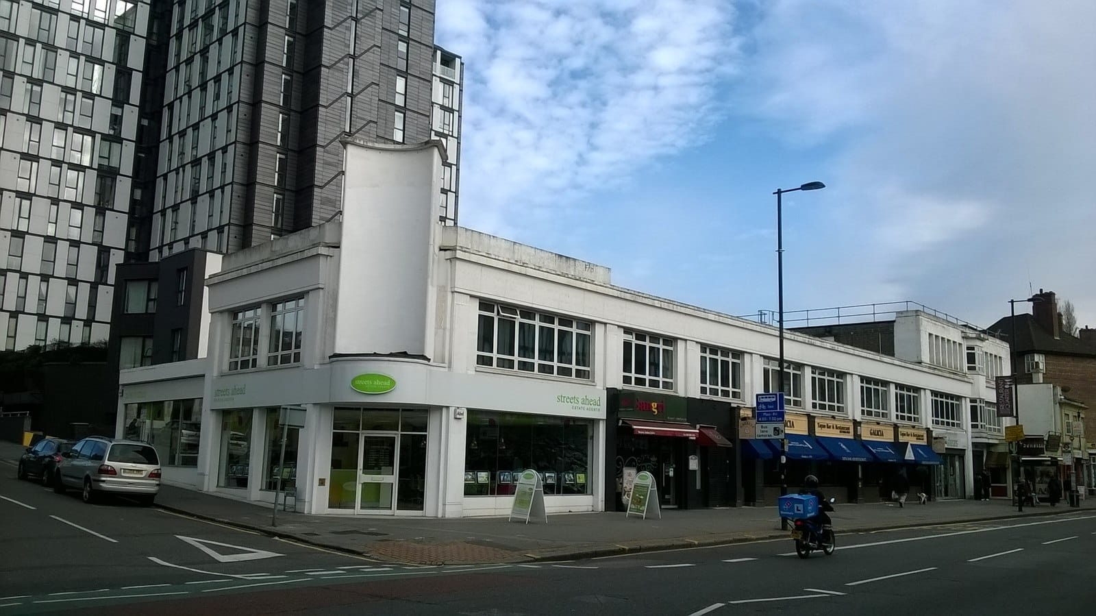 Paratha Inn (Croydon) photo 11