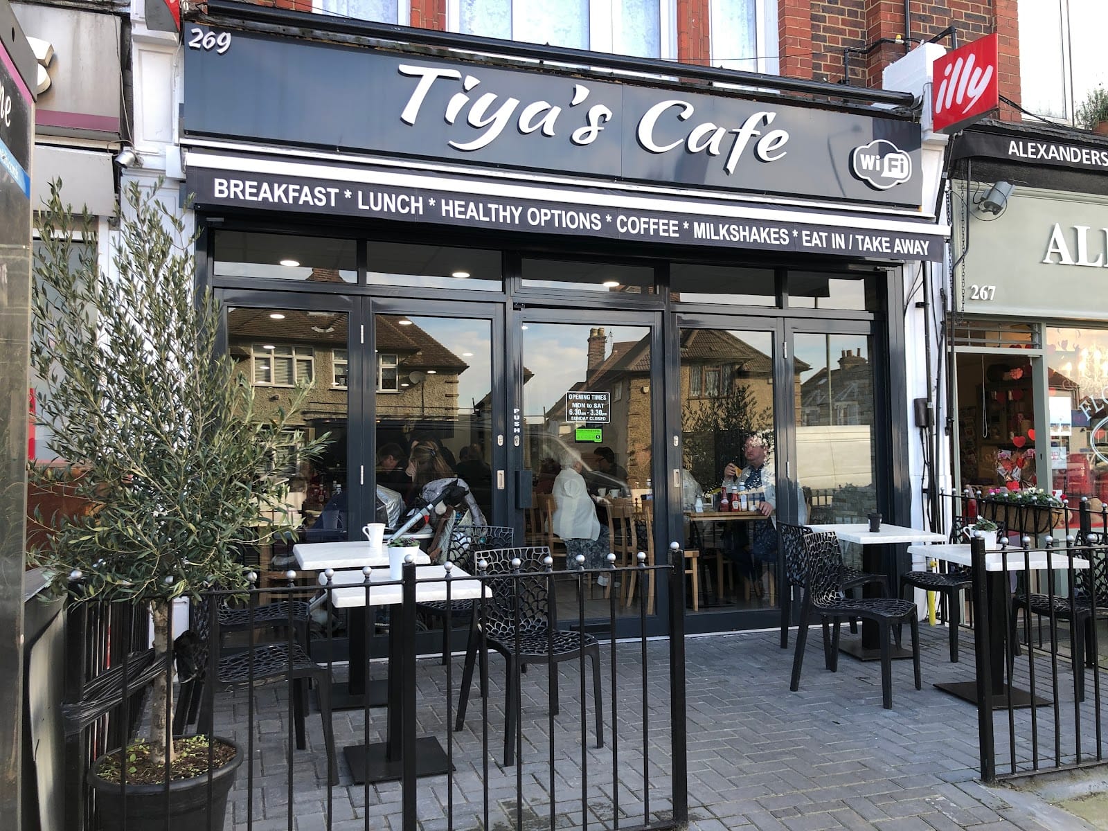 Tiya’s Cafe
