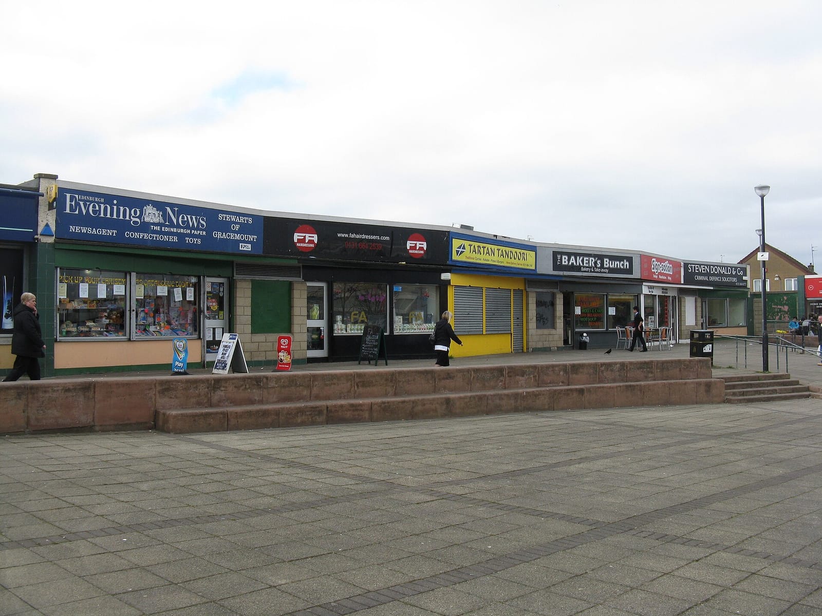 Captains Cafe photo 4