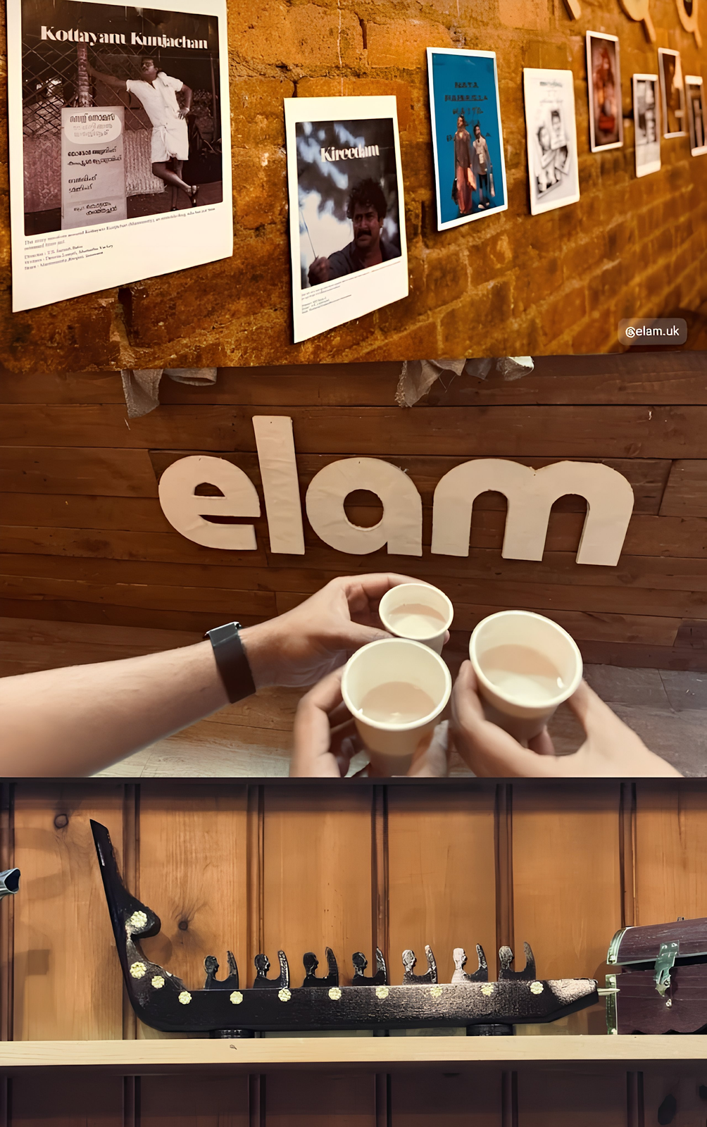 Cafe Elam photo 2