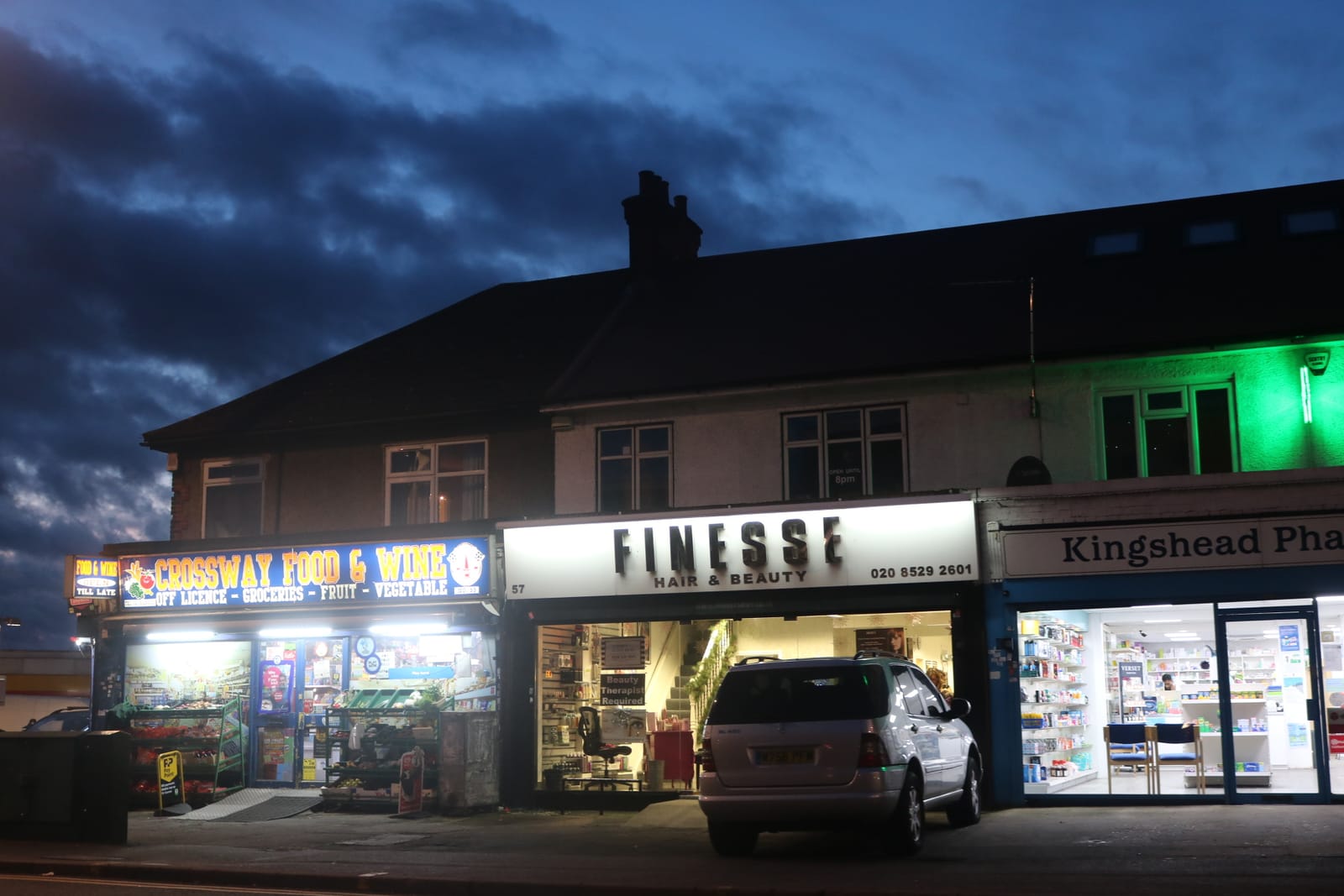Cafe 73 Chingford photo 2
