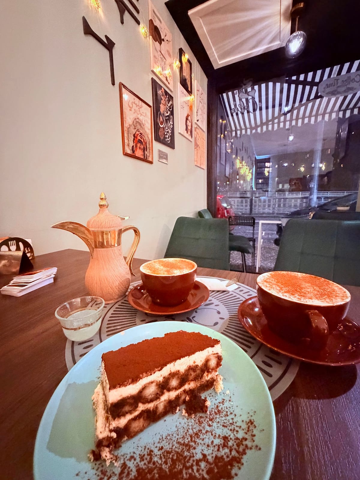 Gudea Coffee House